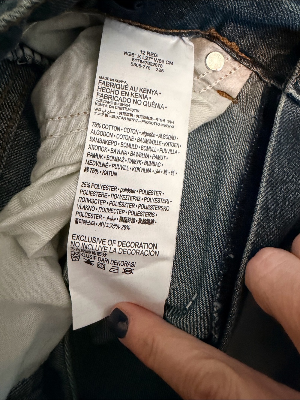 Levi's Boys Straight Leg Jeans 505 Regular 26x27 12 Regular - Picture 4 of 4